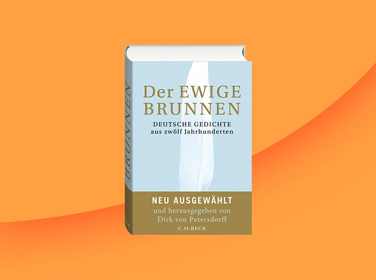 Der Ewige Brunnen